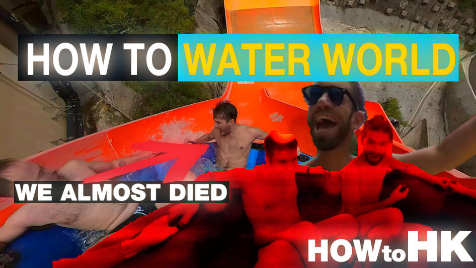 How to Waterworld