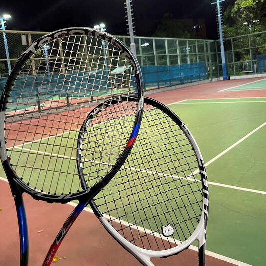 Tennis in HongKong